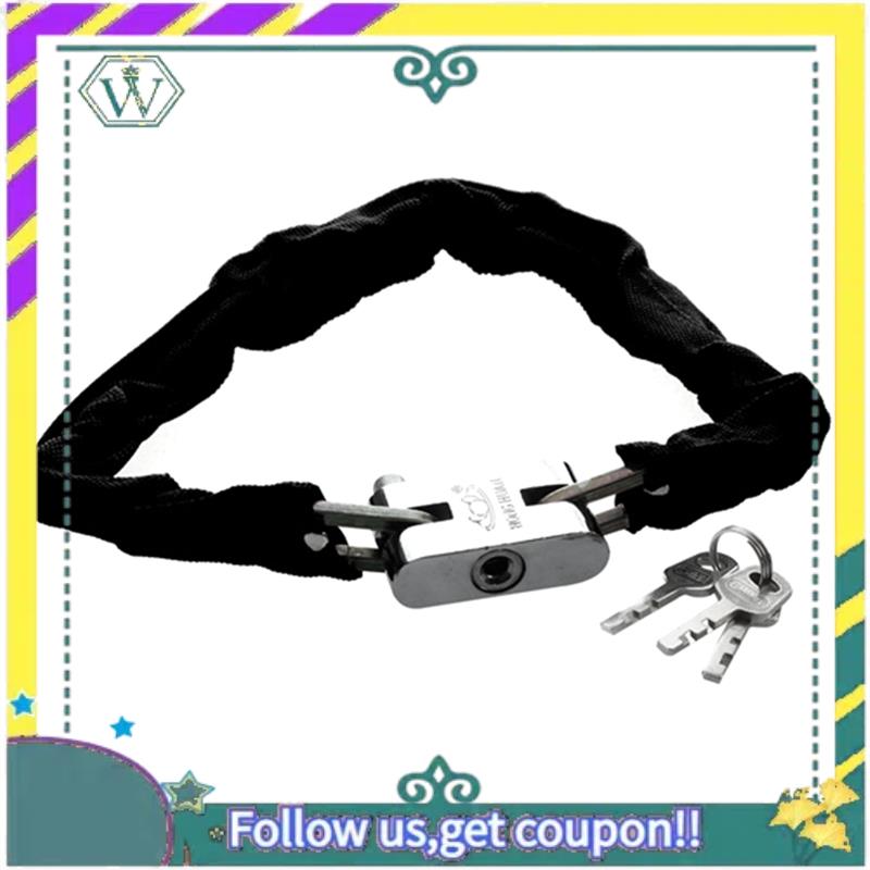 Serrure de vélo améliorée 101C - Chain Lock Combination avis et prix